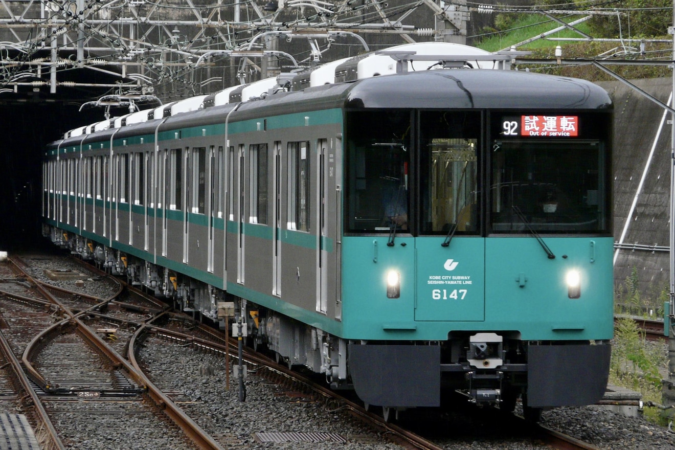  【神戸市交】6000形6147F本線試運転の拡大写真