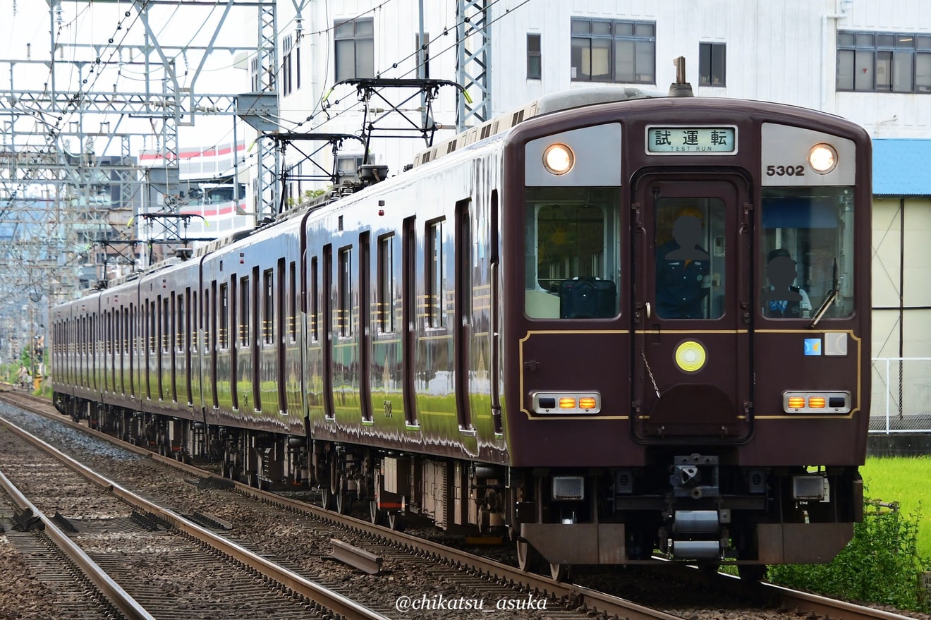 【近鉄】5800系DH02が近鉄大阪線で試運転の拡大写真