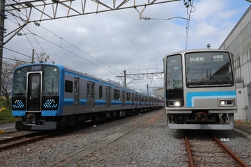 e8892d18b3449461116be24900add9