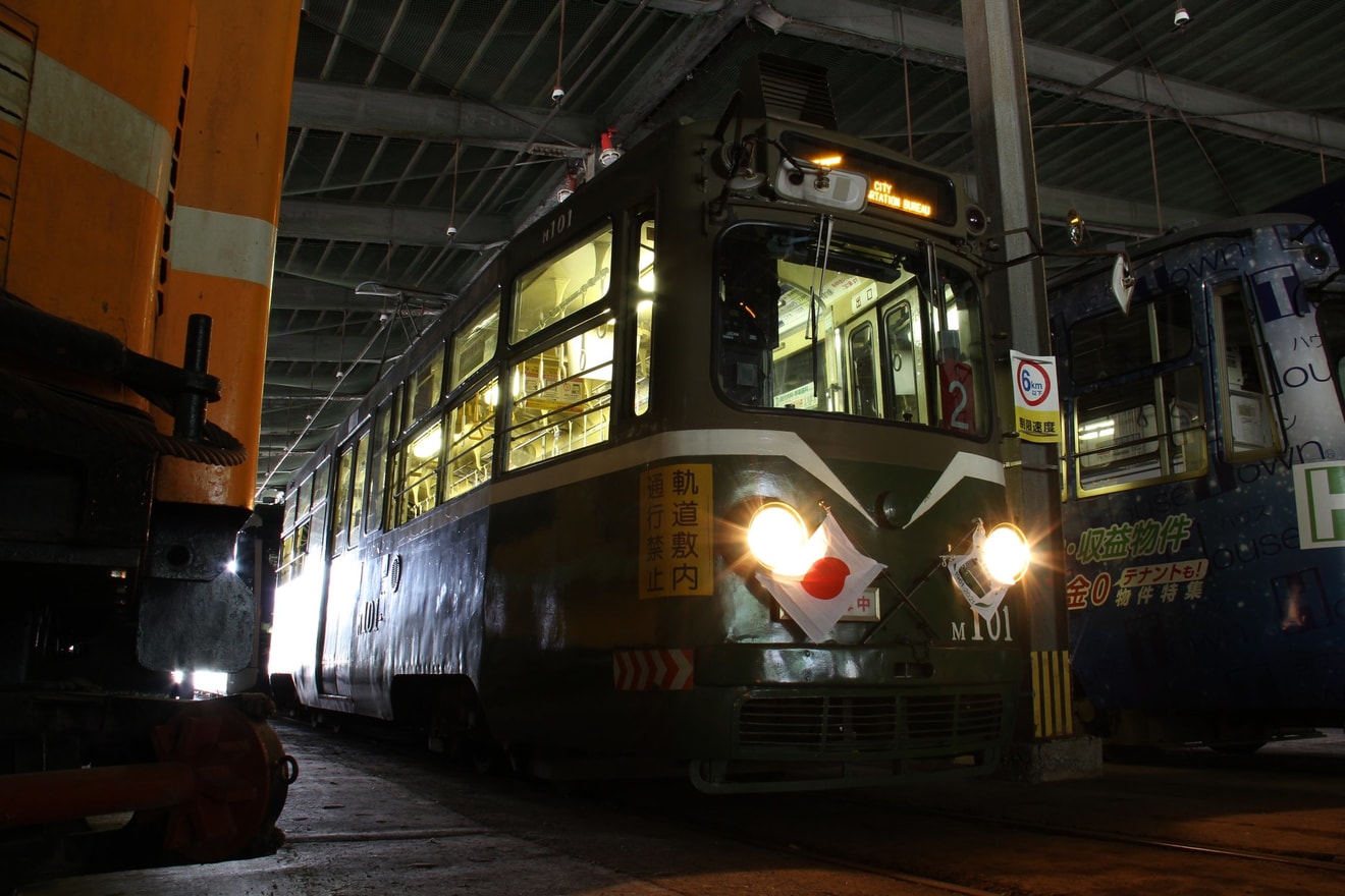【札幌市交】M100形M101の貸し切り(20210926)の拡大写真