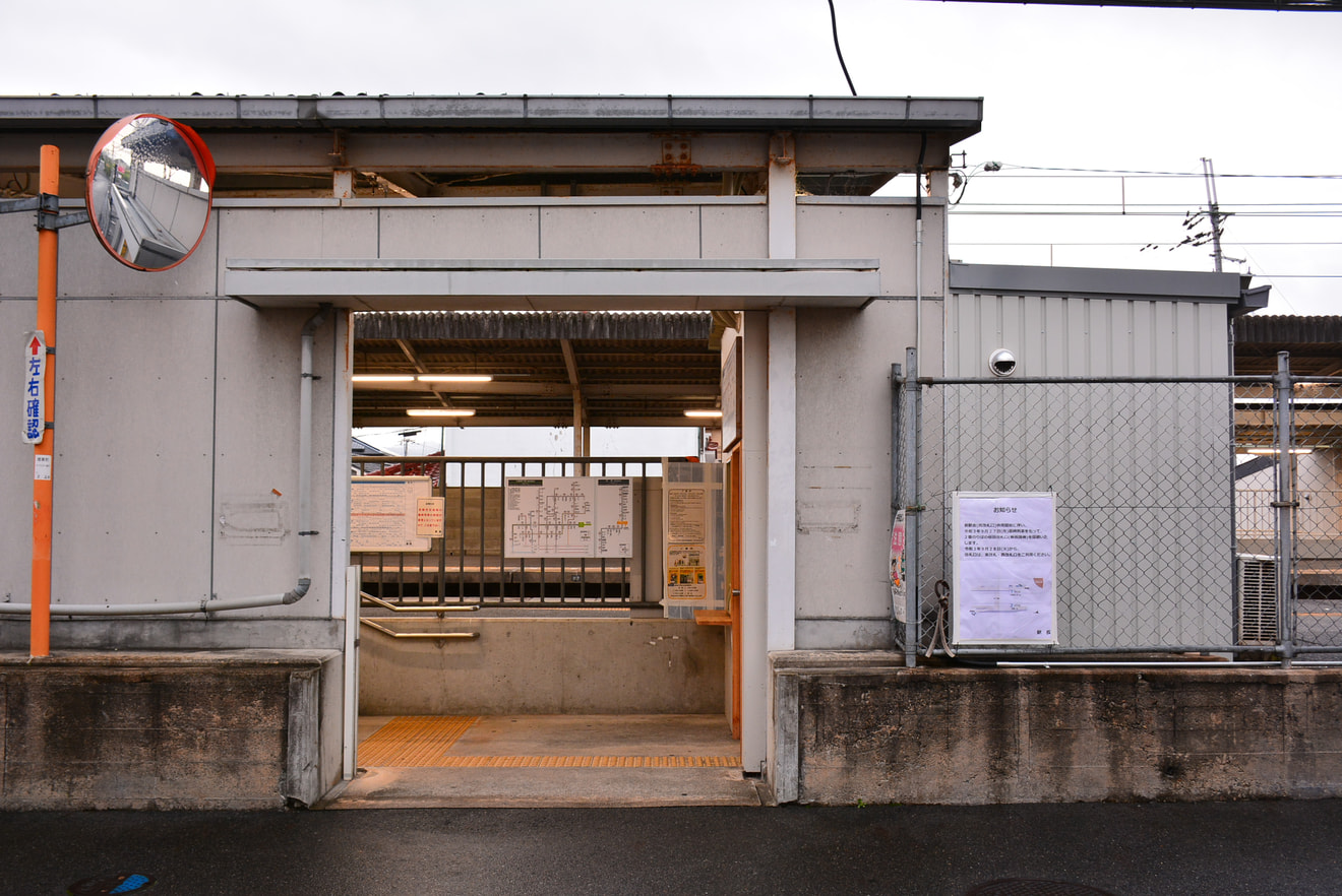 【近鉄】狛田駅仮設改札口が2021年9月27日をもって営業終了の拡大写真