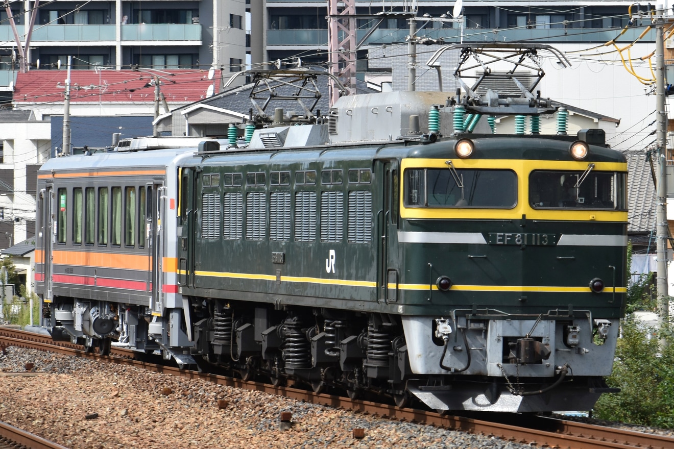 【JR西】キハ120-329後藤総合車両所出場配給の拡大写真