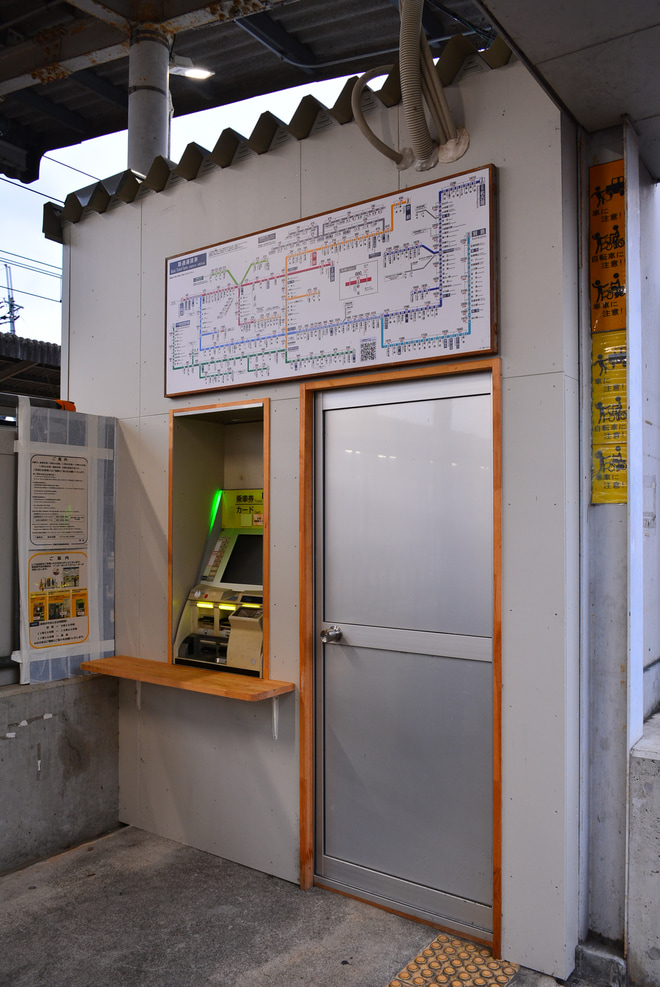 【近鉄】狛田駅仮設改札口が2021年9月27日をもって営業終了