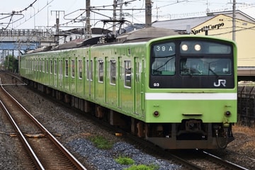 【JR西】201系ND618編成吹田総合車両所本所へ回送