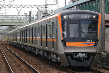 【京成】3100形3156編成が性能確認試運転を実施