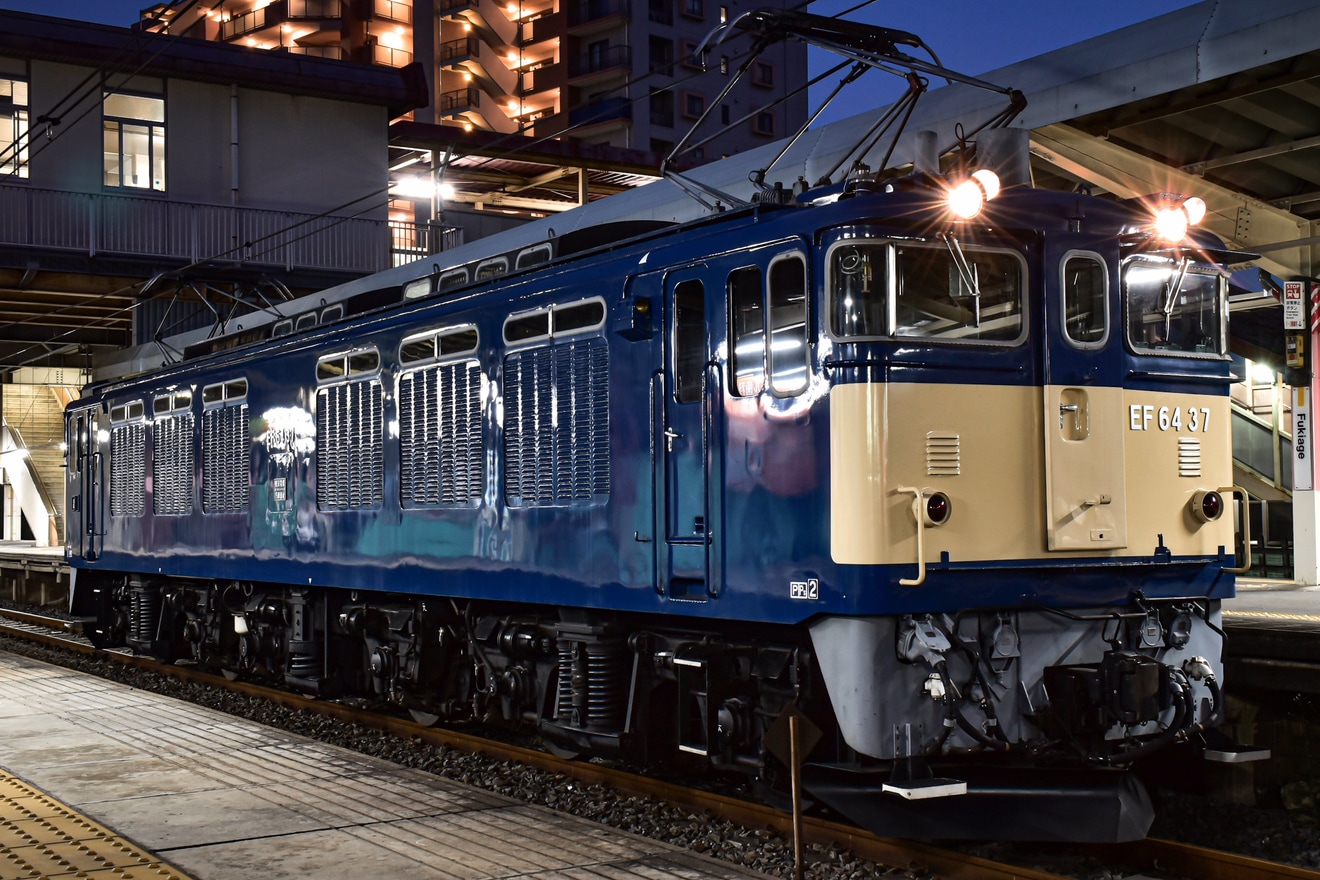 【JR東】EF64-37鉄道博物館展示終了に伴う所属区返却回送の拡大写真