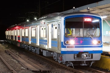 【伊豆箱】5000系5506編成 検査出場に伴う試運転