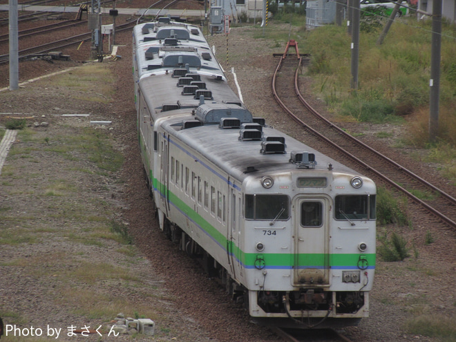 【JR北】キハ40-746+キハ150-6苗穂工場へ入場を苗穂工場で撮影した写真