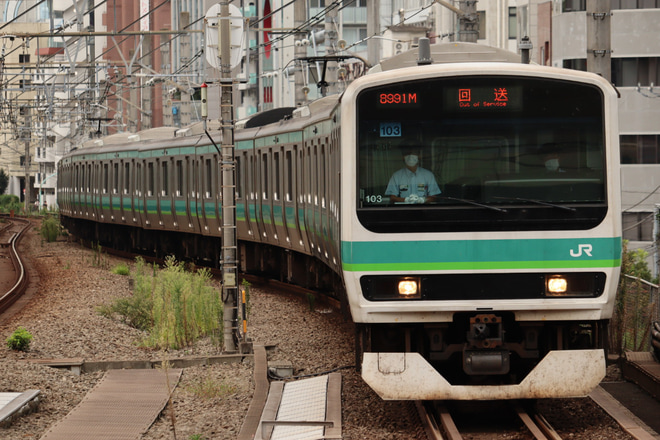 【JR東】E231系マト103編成東京総合車両センター入場を恵比寿駅で撮影した写真