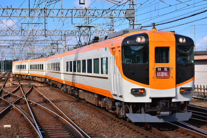 【近鉄】12410系NN15五位堂出場試運転を名張駅で撮影した写真