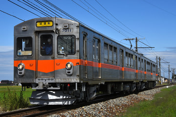 石川線 7000系車両 運行開始記念乗車券 北陸鉄道ホームページ / 北陸鉄道株式会社