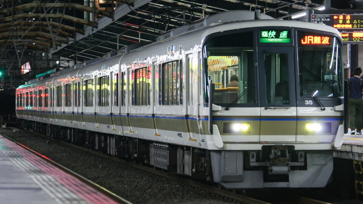 JR西】221系NC616編成奈良支所での運用開始で201系置き換え再開