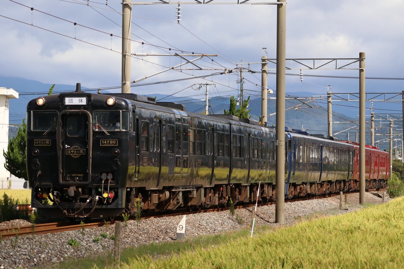 【JR九】西九州をトライアル運行！つながる3つのD＆S列車乗車ツアーの拡大写真
