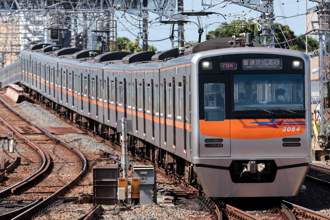 【京成】3050形3054編成がSA塗装のまま本線運用へを京成高砂駅で撮影した写真