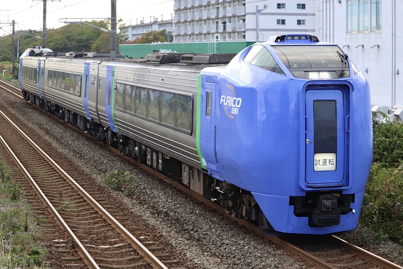 【JR北】キハ281系3両が函館から苗穂へ試運転の拡大写真