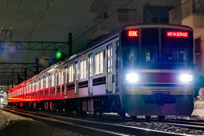 【東急】相鉄21000系21101×8(21101F)目黒線で試運転を不明で撮影した写真