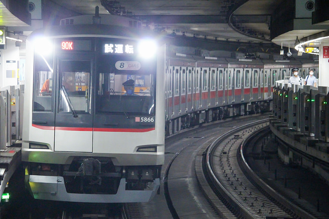 【東急】5050系5166FATO調整試運転を渋谷駅で撮影した写真