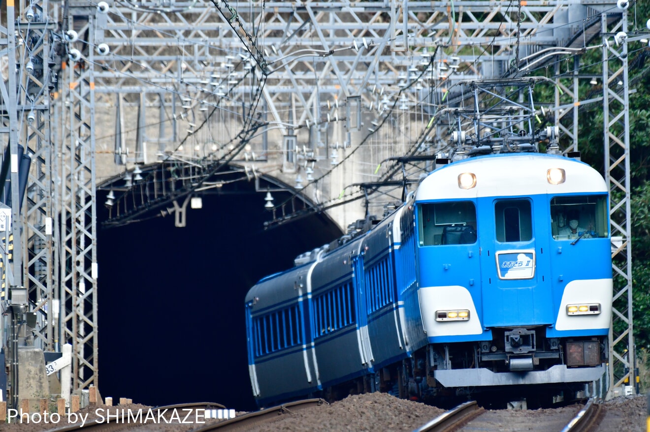 【近鉄】15200系 PN08+PN09 あおぞらII を使用した団体臨時列車(2021/10/8)の拡大写真