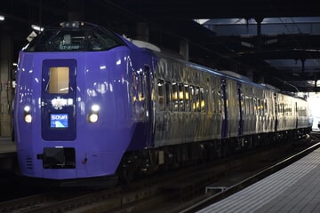【JR北】キハ261系ラベンダー編成へ北海道旗モチーフのシールを貼り付け運行開始