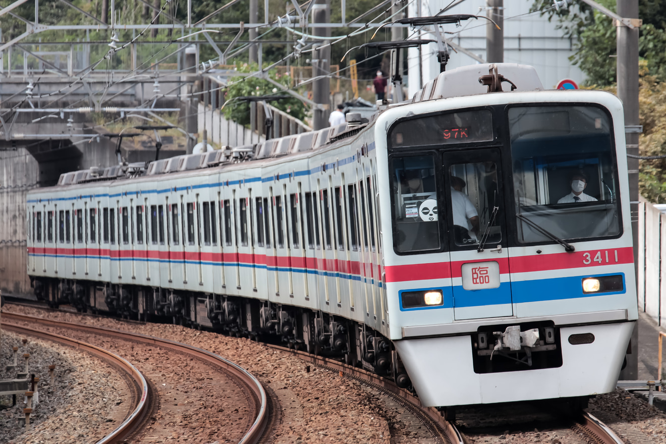 【京成】京成トラベル主催「まるごと3400形の旅」が実施されるの拡大写真