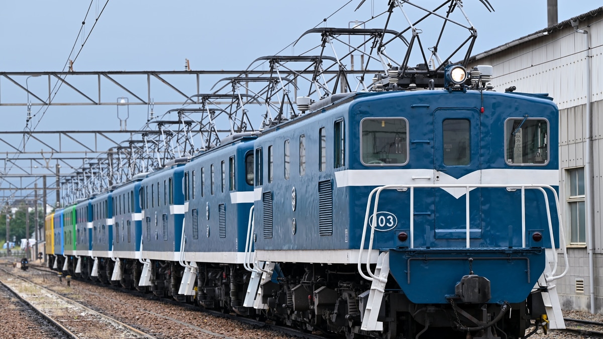 首都圏版鉄道地図鑑 | 地図センターネットショッピング