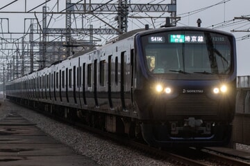 【相鉄】12000系12102×10(12102F)が埼京線池袋以北で営業運転