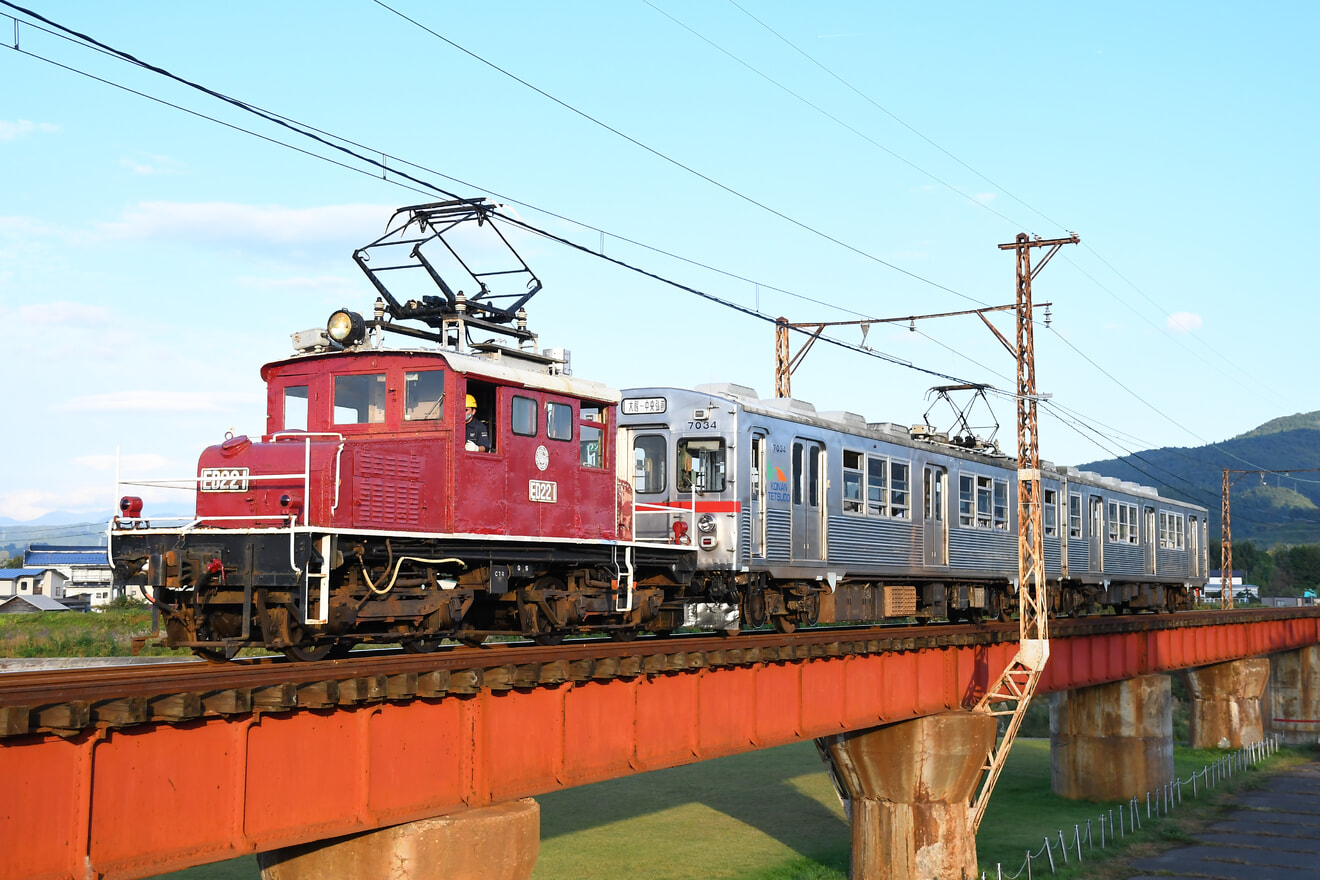 【弘南】大正生まれの電気機関車ED221牽引の特別列車体験 日帰りツアーの拡大写真