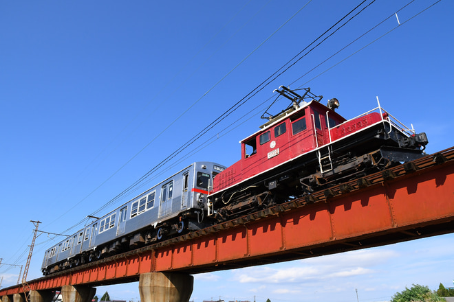【弘南】大正生まれの電気機関車ED221牽引の特別列車体験 日帰りツアー