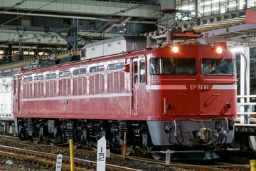 【JR東】EF81-81号機 秋田総合車両センター入場