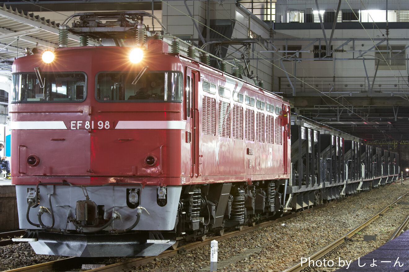 【JR東】EF81-98牽引水戸工臨返空の拡大写真