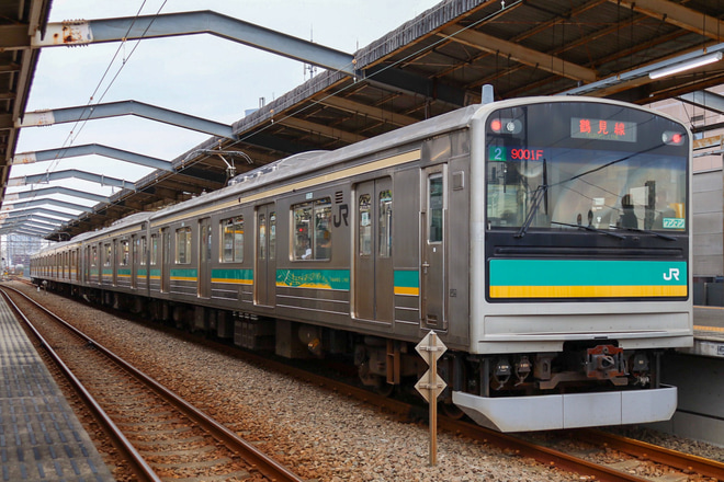 【JR東】「近場でEnjoy!〜南武線・鶴見線〜」が開催されるを武蔵中原駅で撮影した写真