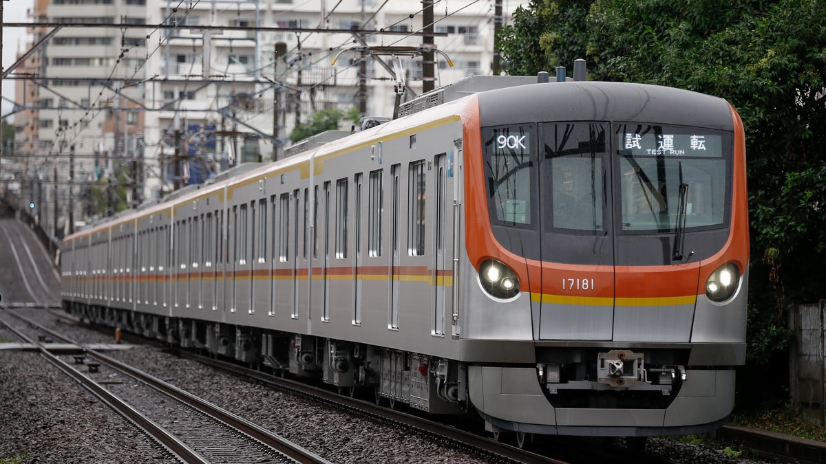 東雲 d8019dcd1560a5d0117abb2797fb11