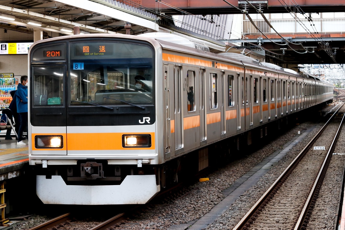 【JR東】高尾駅 入換線・収容線乗車体験に209系トタ81編成が充当の拡大写真