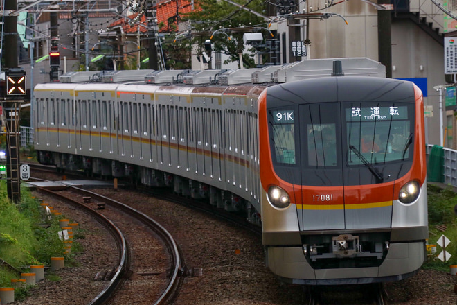 【メトロ】17000系17181F東急東横線で試運転を自由が丘駅で撮影した写真