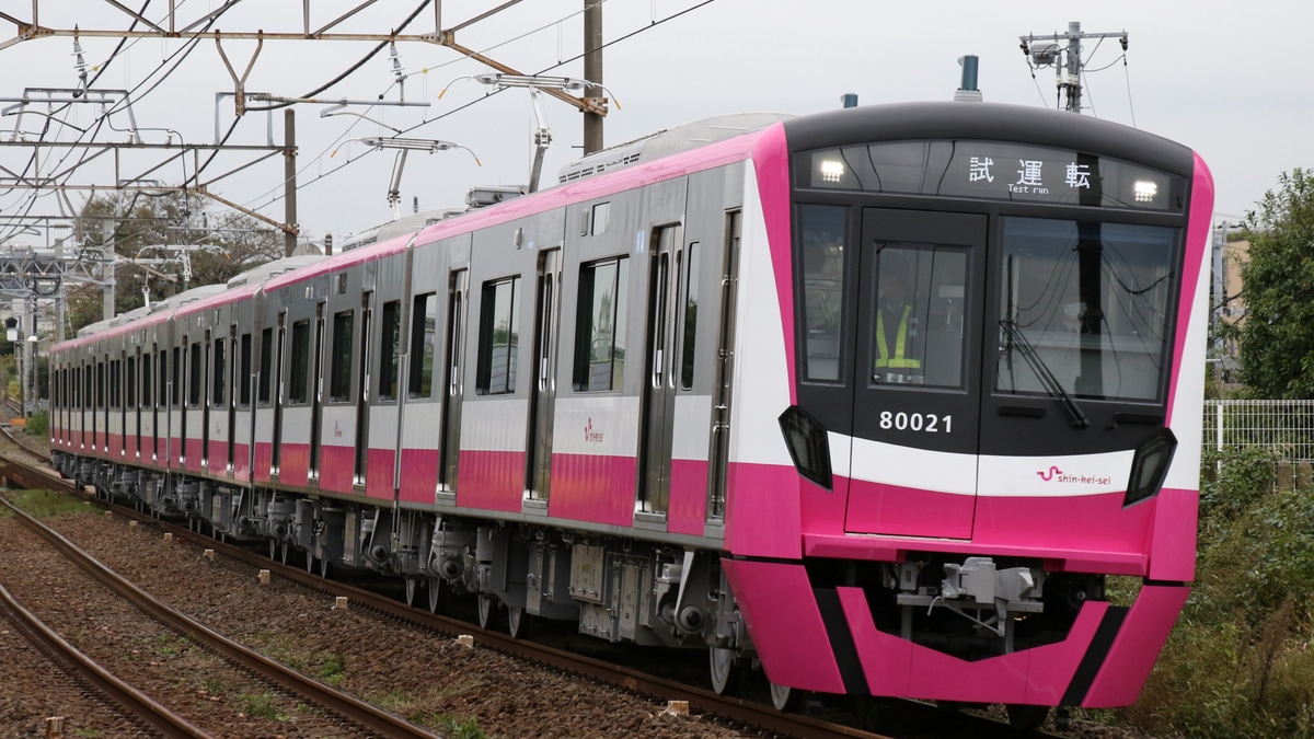 c882b24fc409cd249f124cd1aa5531