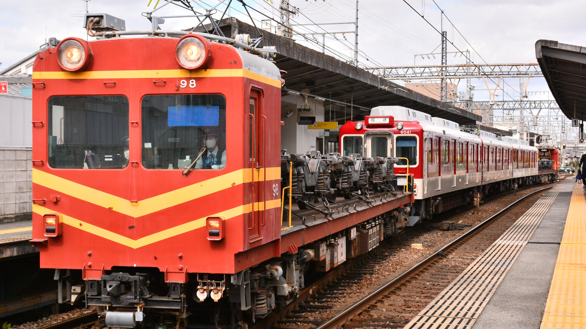 【新品、本物、当店在庫だから安心】 971ff84da5d0ff0a9e8a5e23eb2024 コレクション