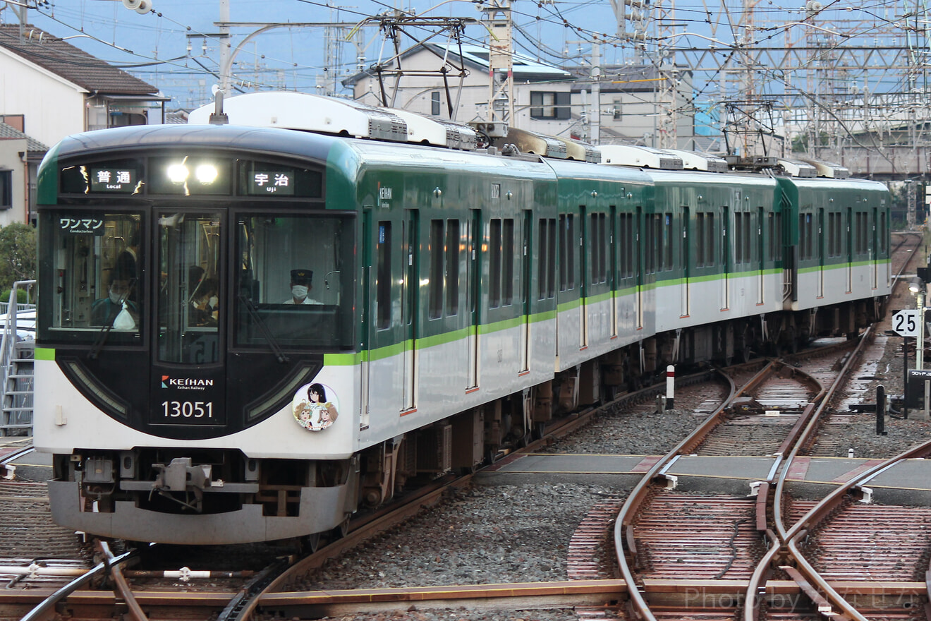【京阪】「京阪電車×響け!ユーフォニアム 2021」ヘッドマークの拡大写真