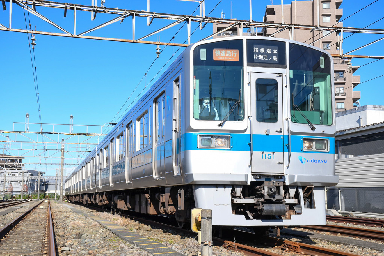 【小田急】オリジナルカラー1000形未更新車両「1051×4編成」で思い出づくり！の拡大写真