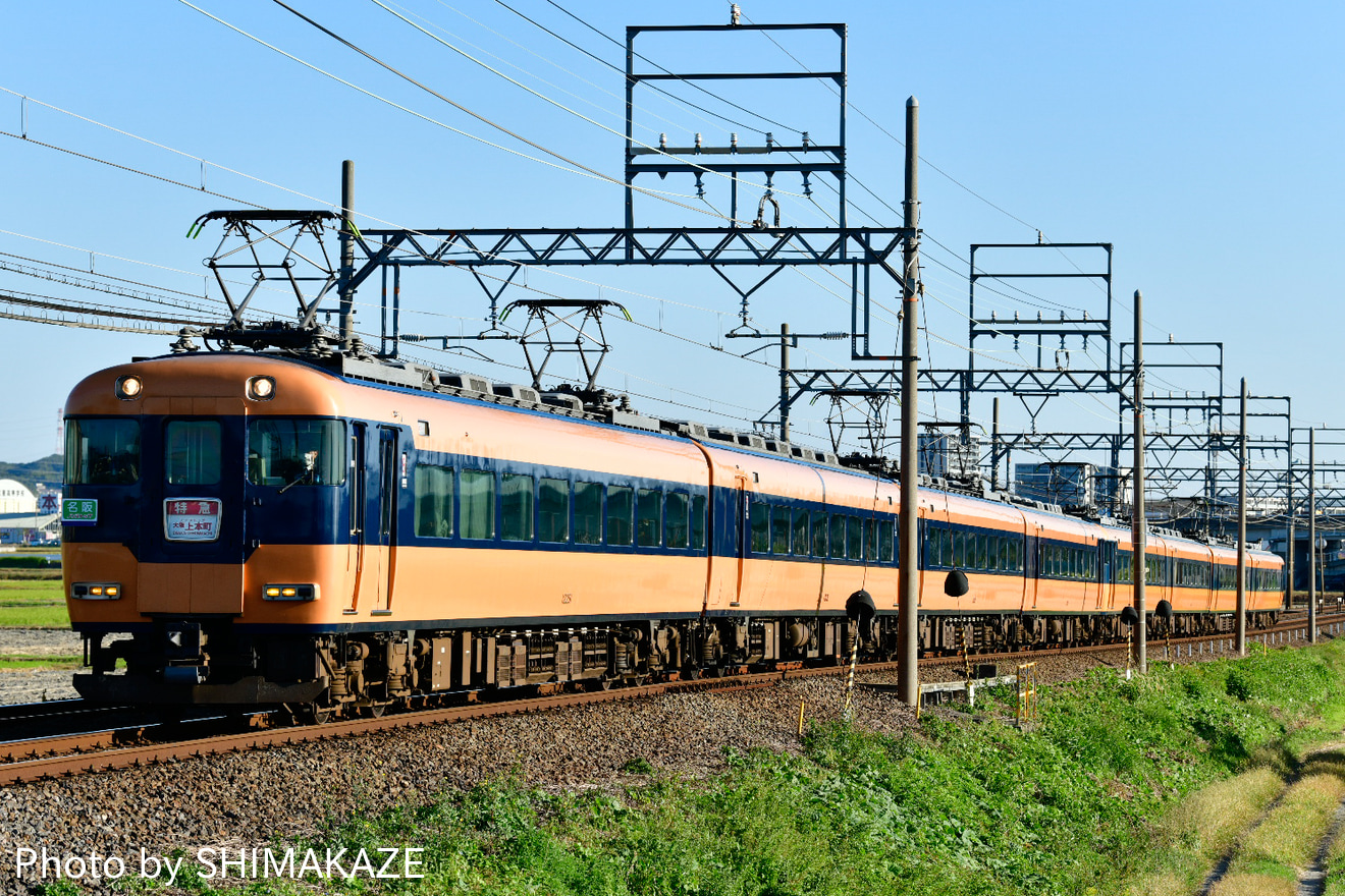 【近鉄】きんてつ鉄道まつりwith12200系 特急名阪ツアーの拡大写真