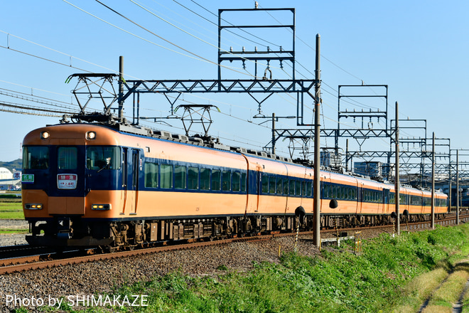 【近鉄】きんてつ鉄道まつりwith12200系 特急名阪ツアーを富田～霞ヶ浦間で撮影した写真