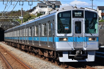 【小田急】オリジナルカラー1000形未更新車両「1051×4編成」で思い出づくり！