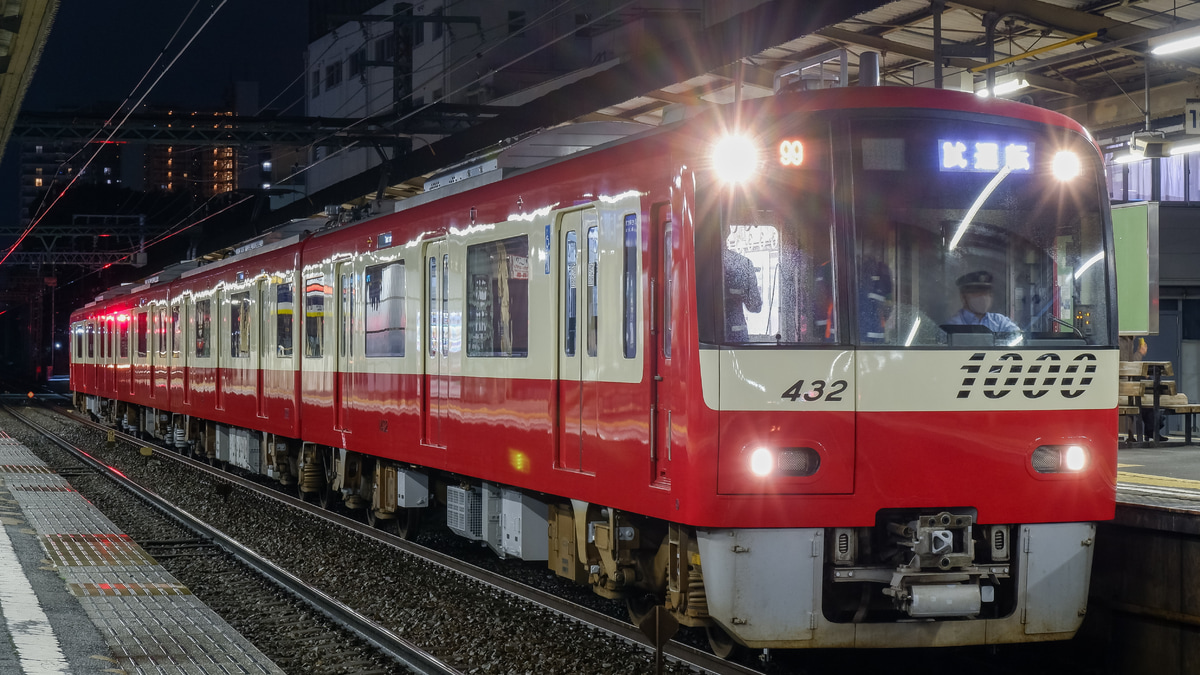 京急】新1000形1429編成久里浜工場出場試運転 |2nd-train鉄道ニュース