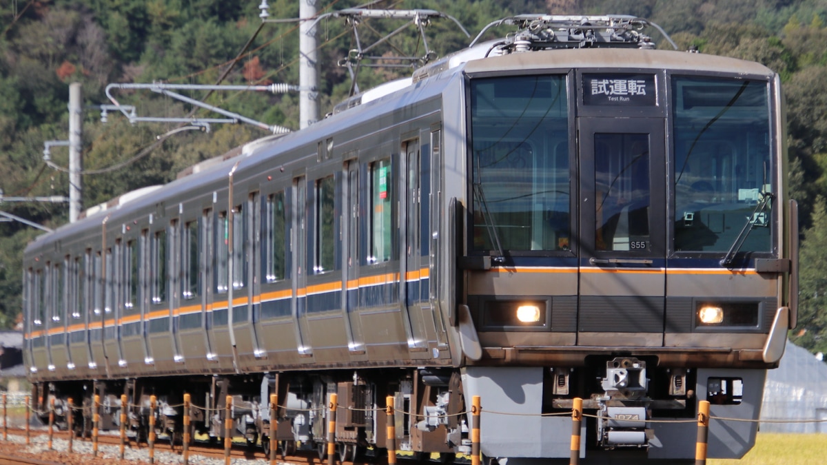 JR西】207系S55編成網干総合車両所出場試運転 |2nd-train鉄道ニュース