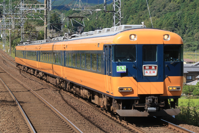 【近鉄】きんてつ鉄道まつりwith12200系 特急名阪ツアーを榊原温泉口駅で撮影した写真