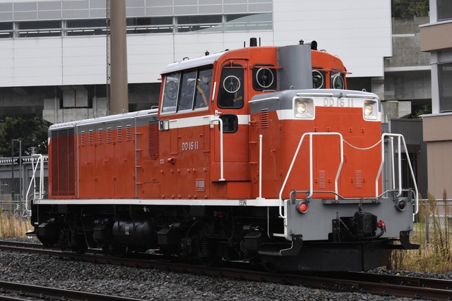 【JR東】DD16-11が飯山駅へ送り込み回送を不明で撮影した写真