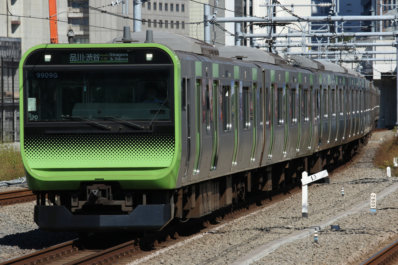 【JR東】渋谷駅改良工事に伴う臨時運行の拡大写真