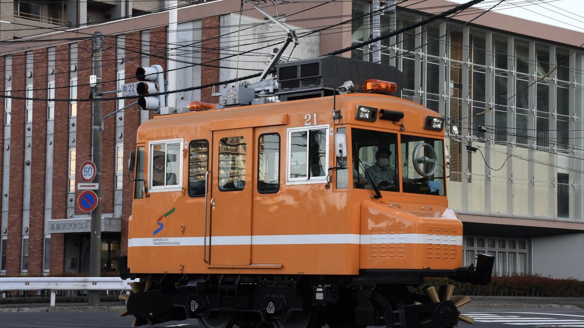 a4070407f3d324652c0460e4513d97