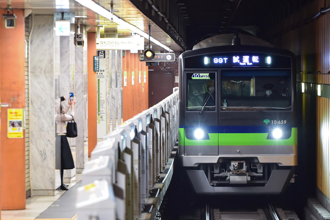 【都営】10-300形10-650F 新製車両公式試運転を西大島駅で撮影した写真