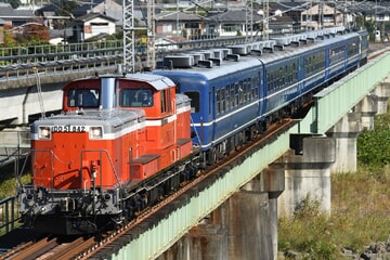 【JR東】DD51-842牽引快速「DL群馬県民の日」