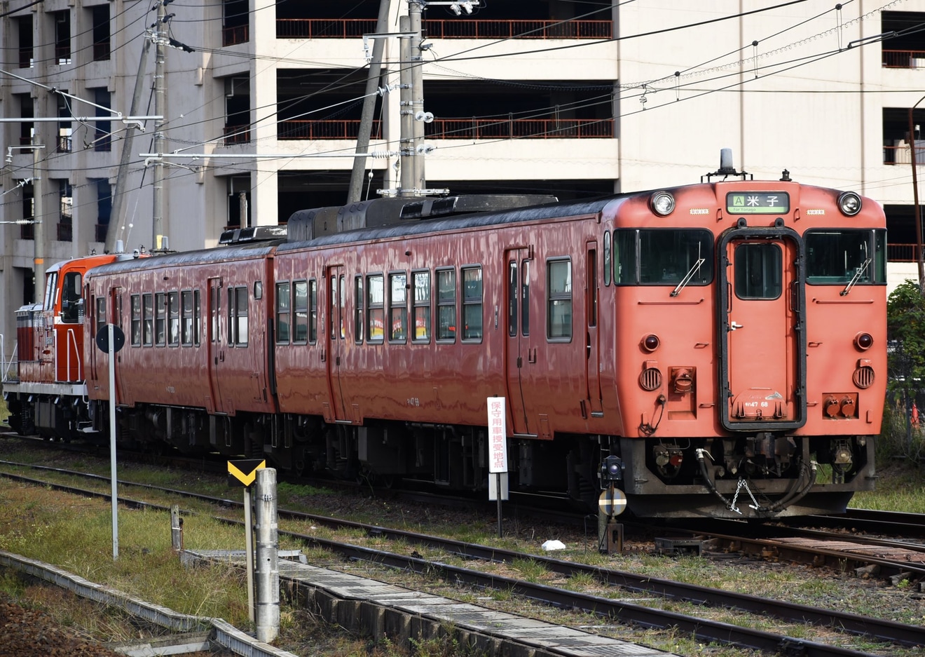 【JR西】キハ47-68+キハ47-2020後藤総合車両所への拡大写真